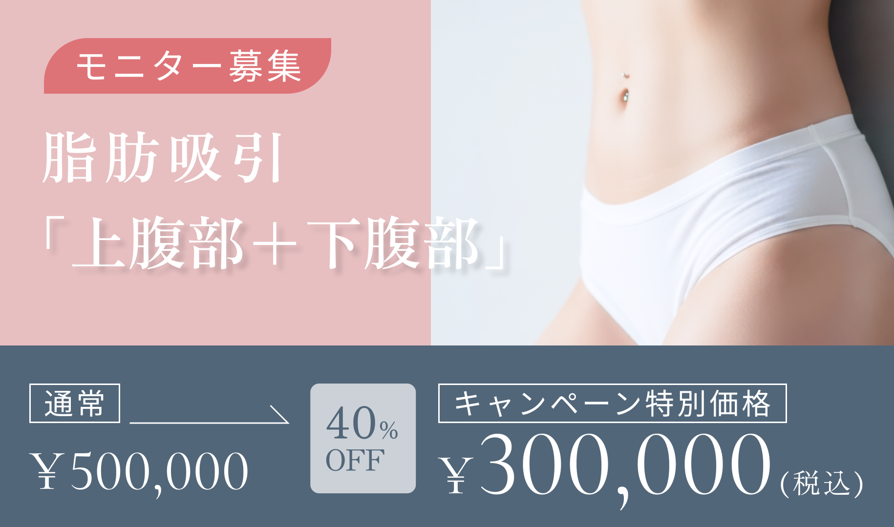 コラム記事