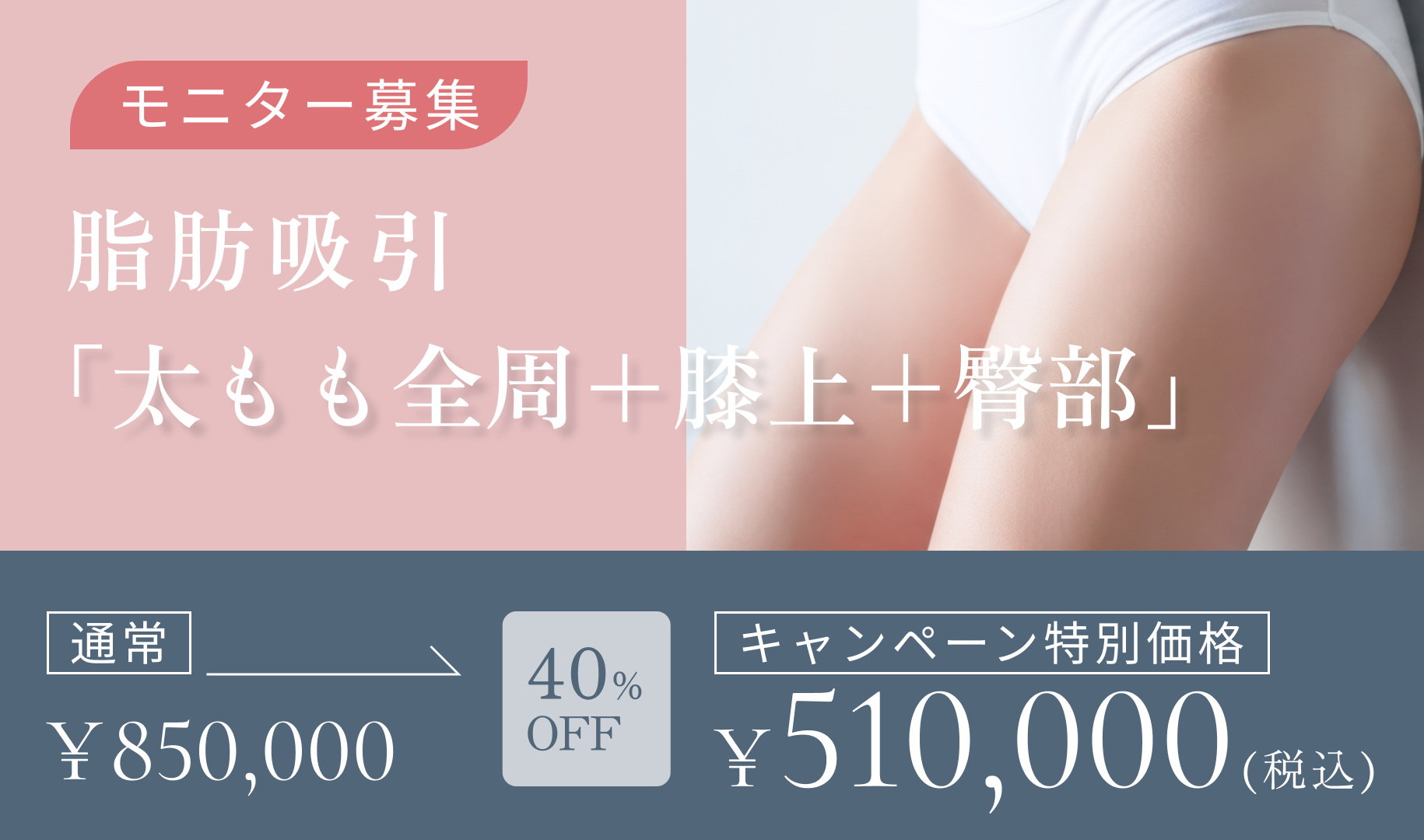 コラム記事