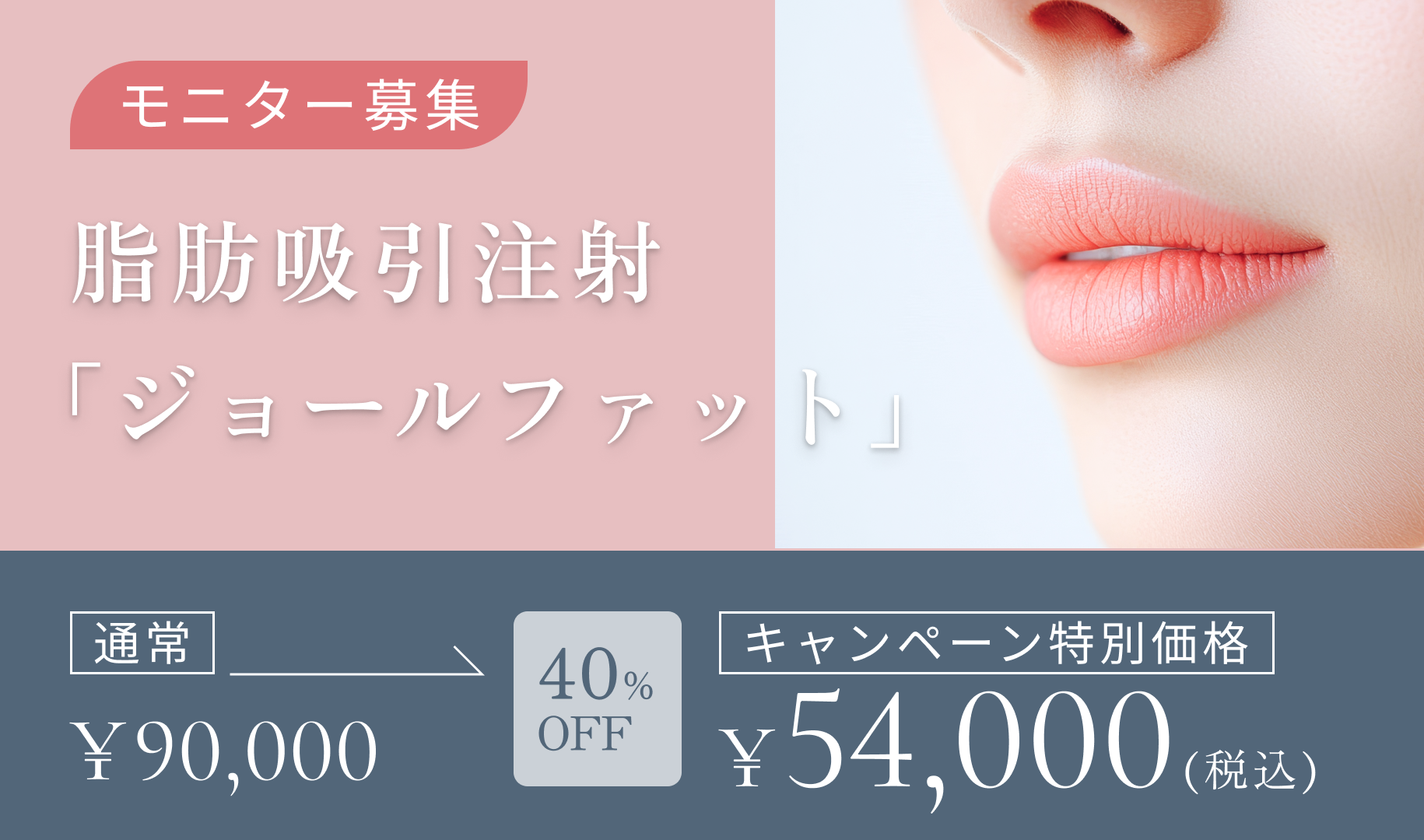 コラム記事