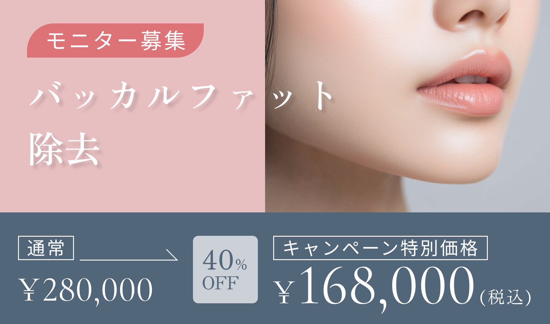 コラム記事