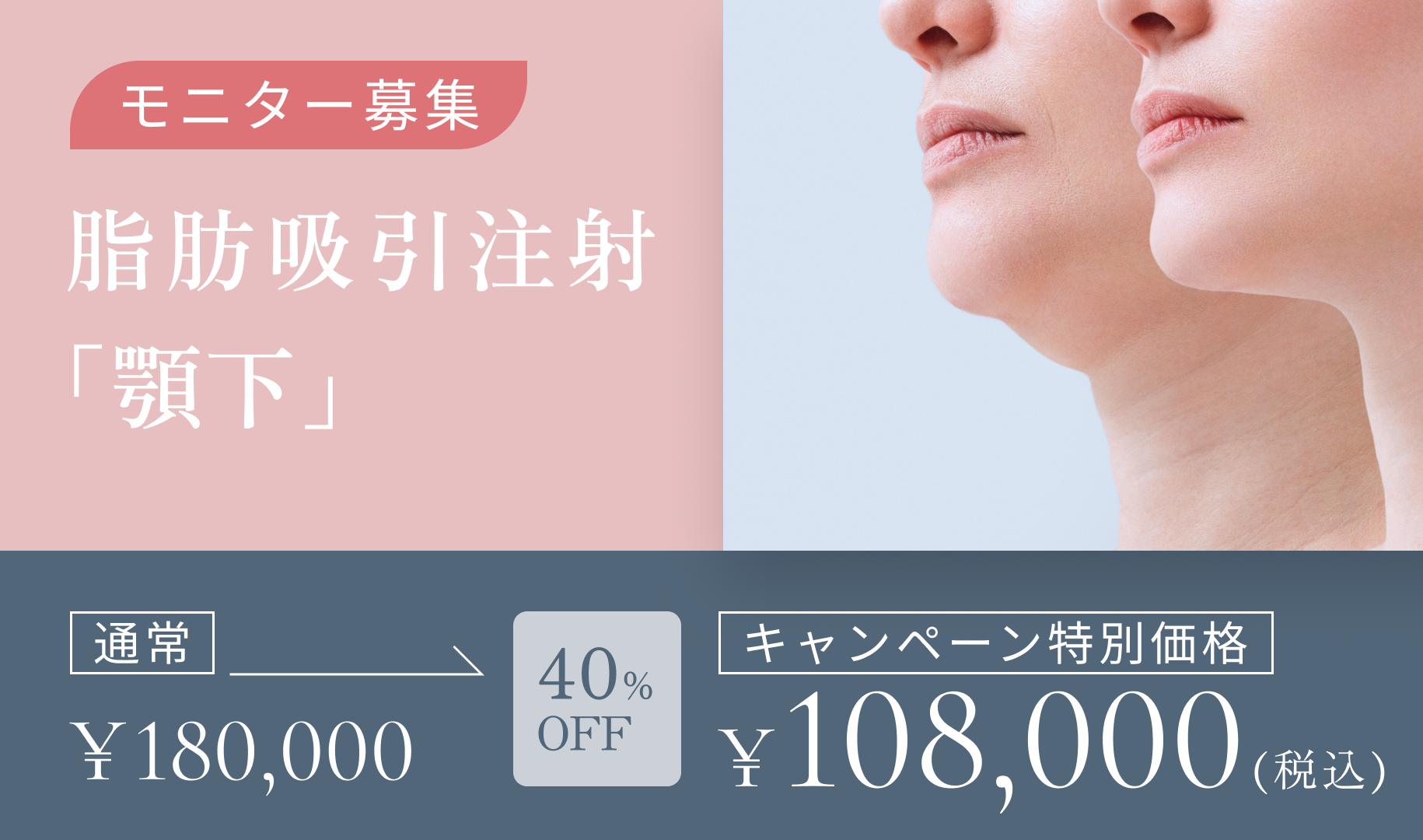 コラム記事