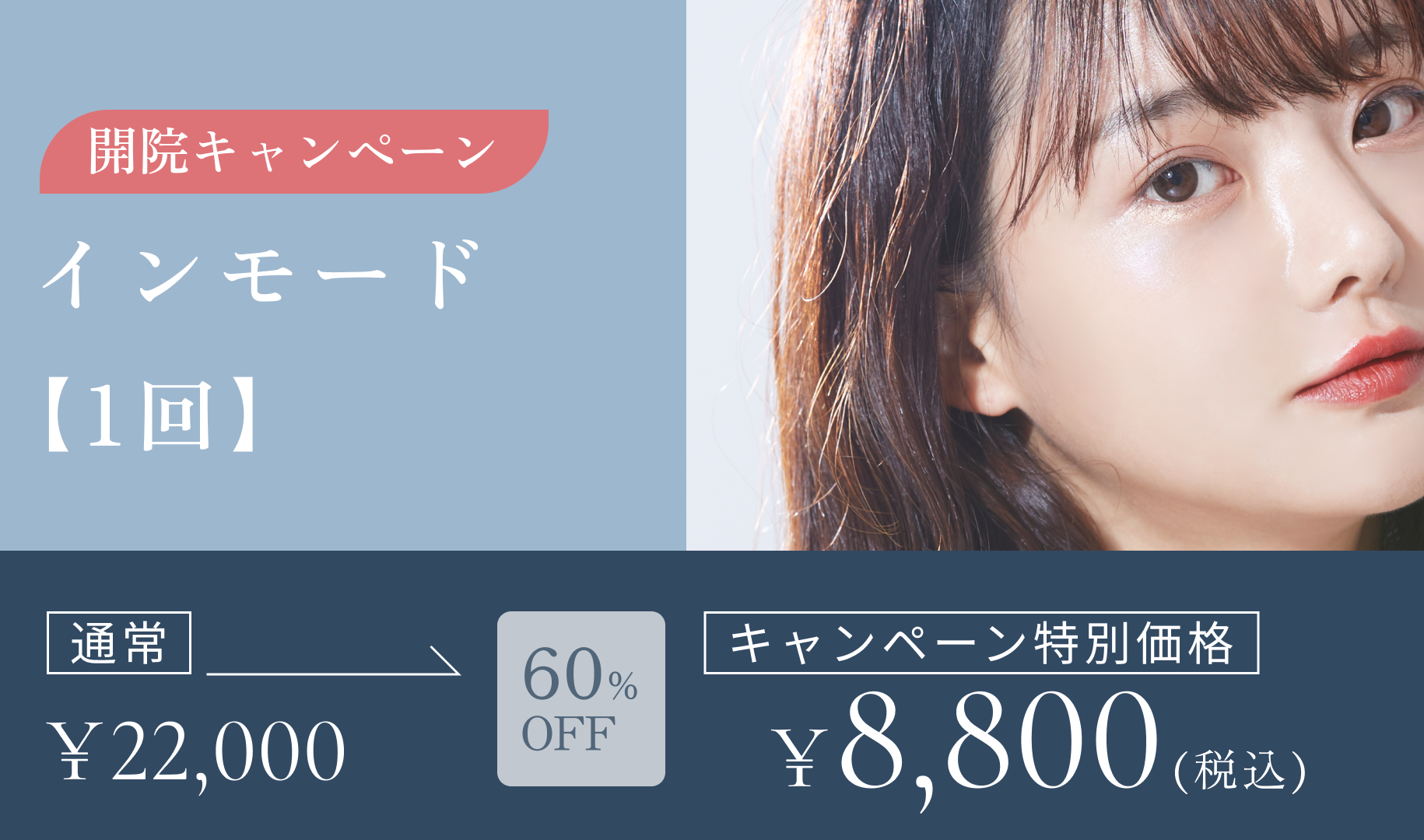 コラム記事