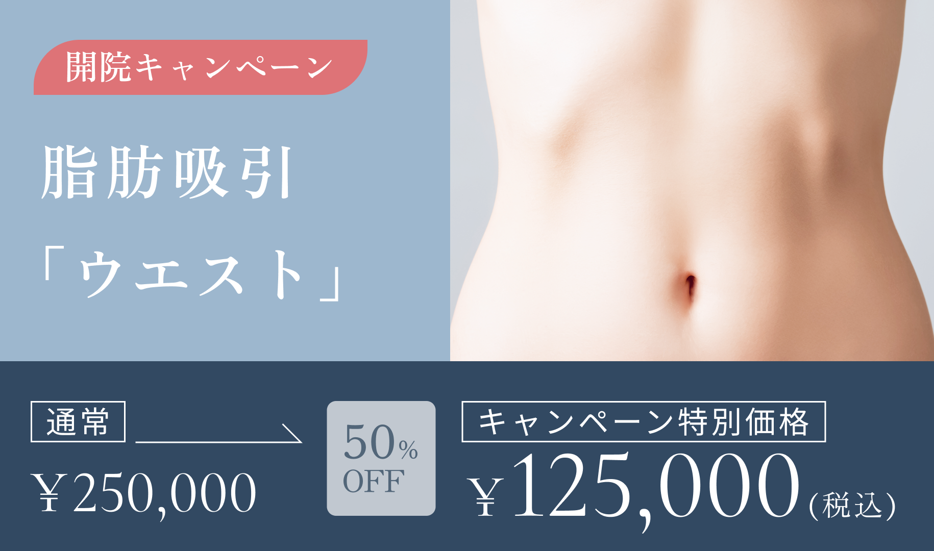 コラム記事