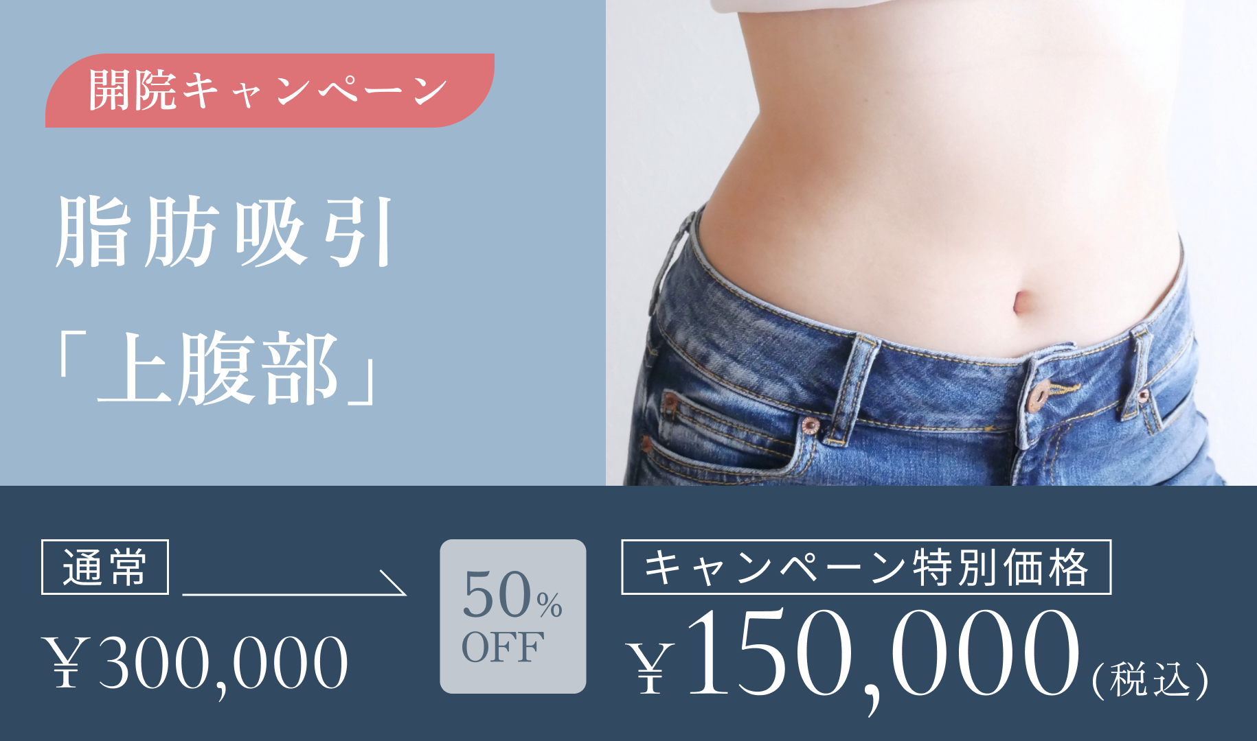 コラム記事