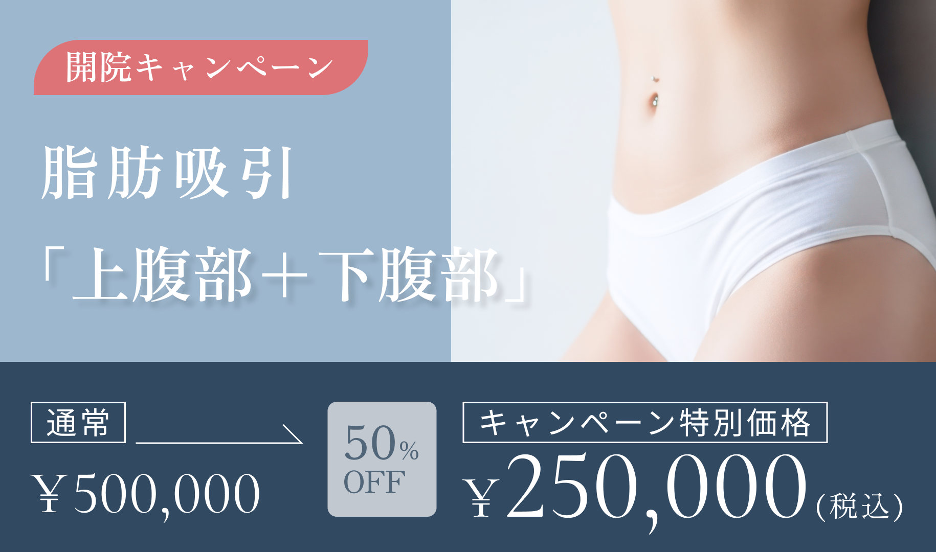コラム記事