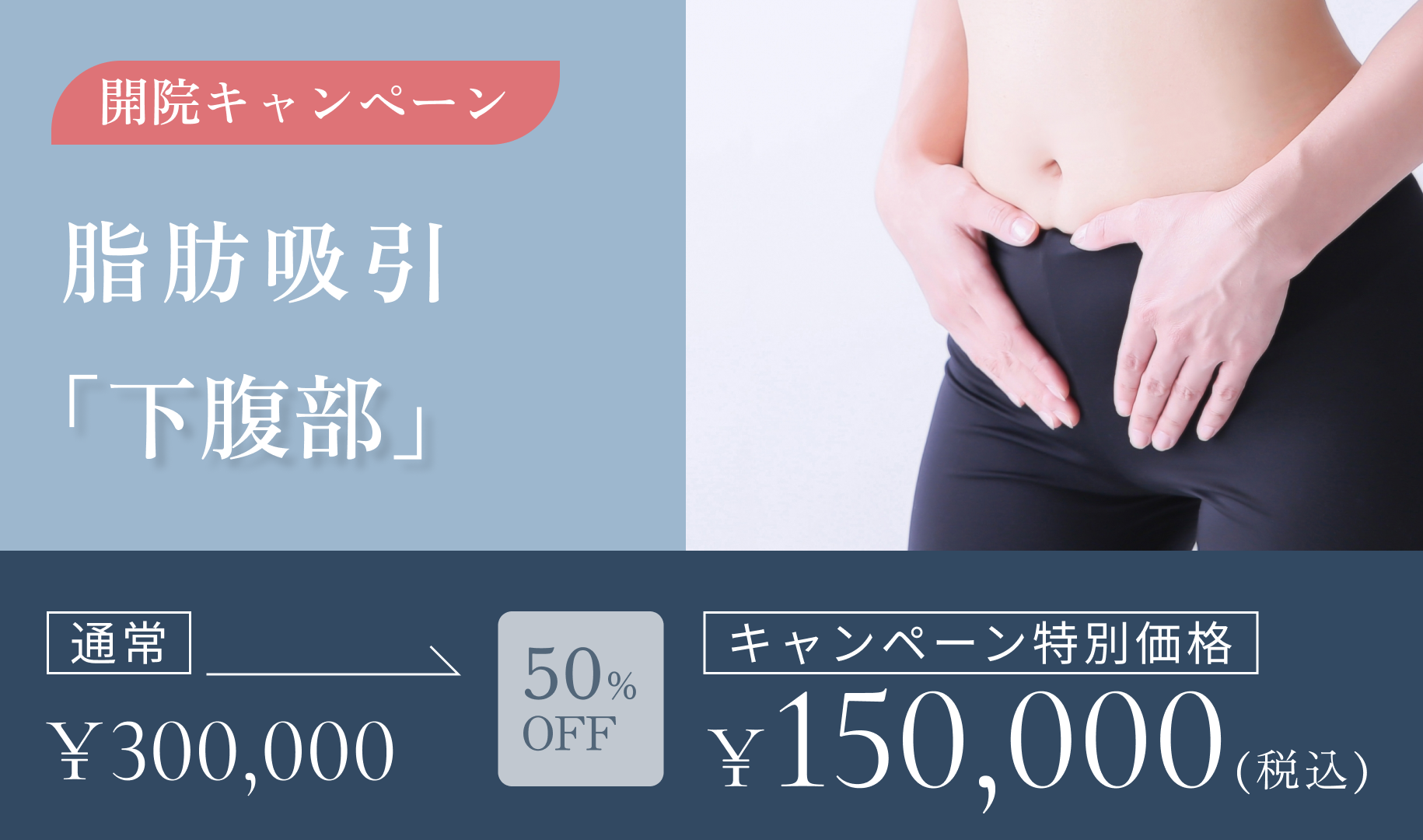 コラム記事