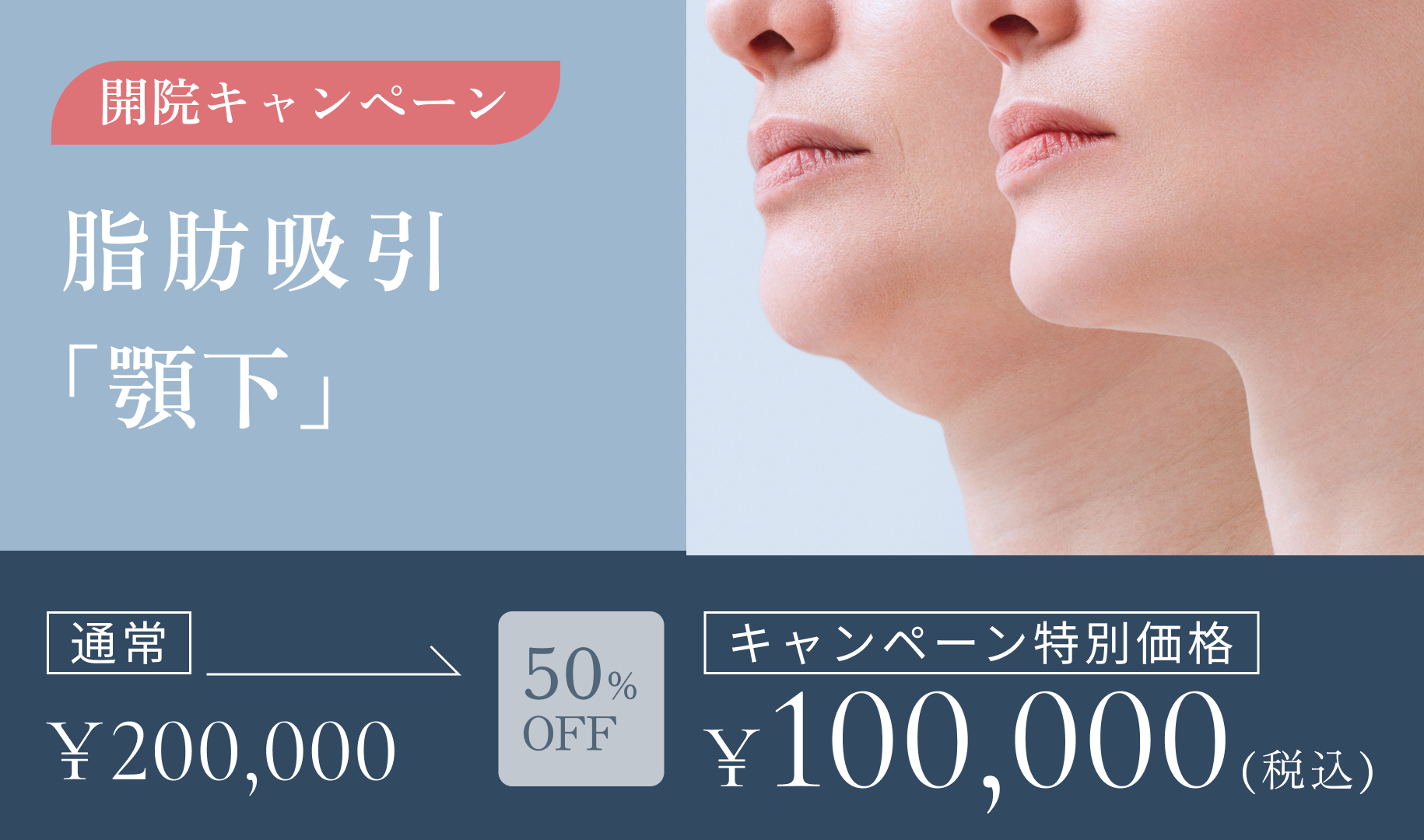 コラム記事