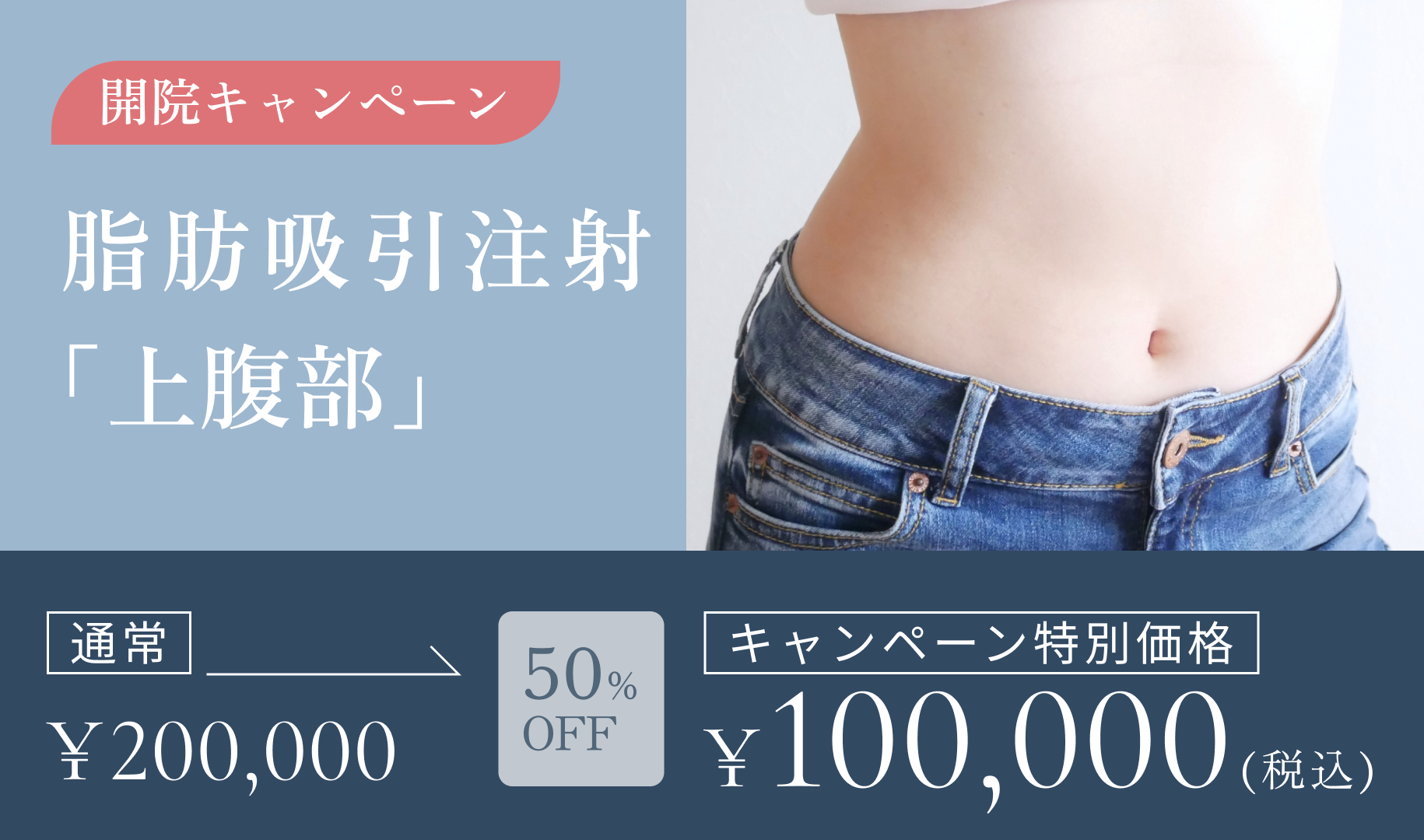 コラム記事