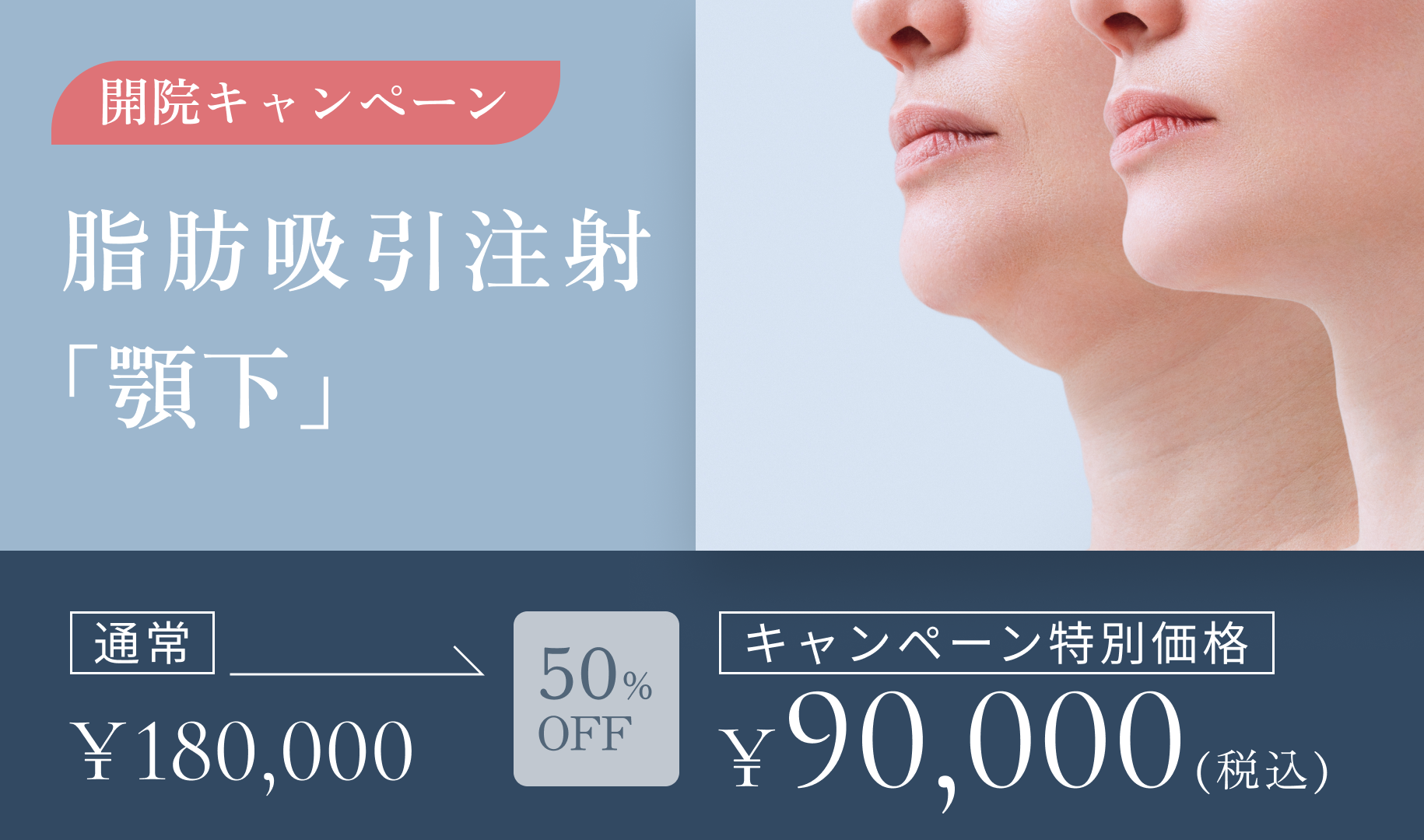 コラム記事